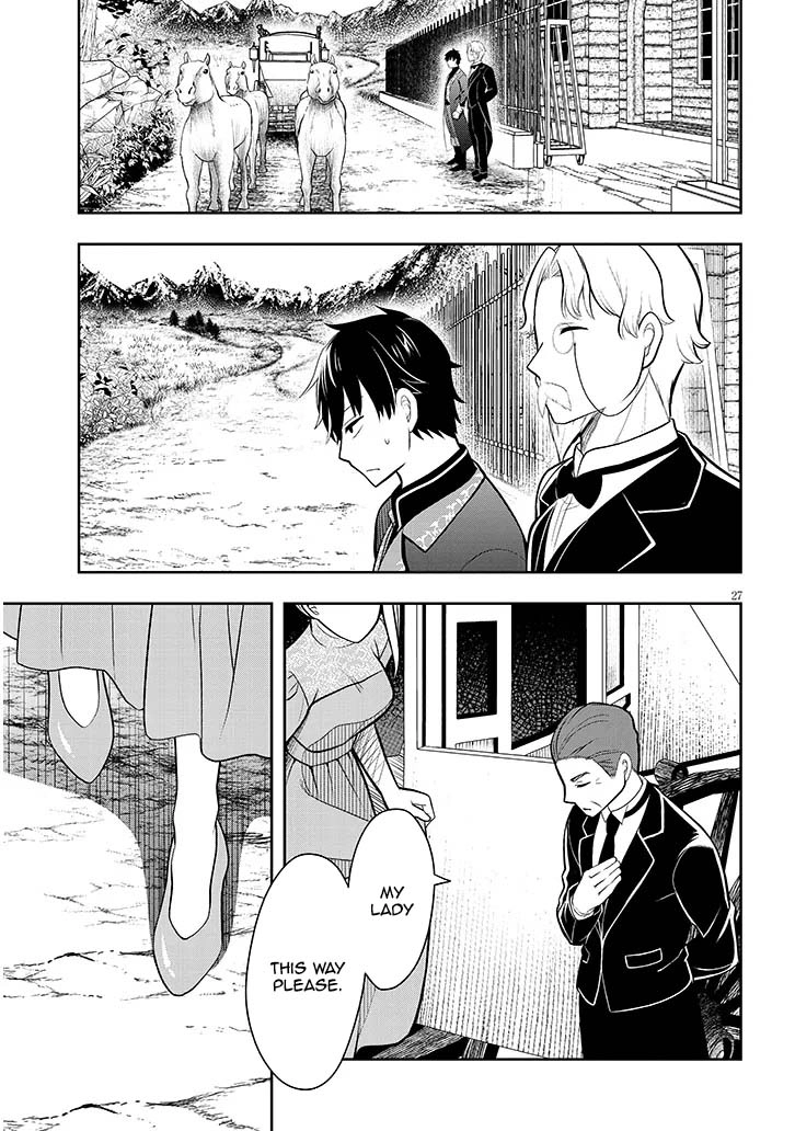 The Villainess Bride of a Backwater Noble Is Shockingly Competent. Chapter 1 Page 27